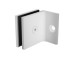 Mechanical Fixing Offset Wall Bracket Square